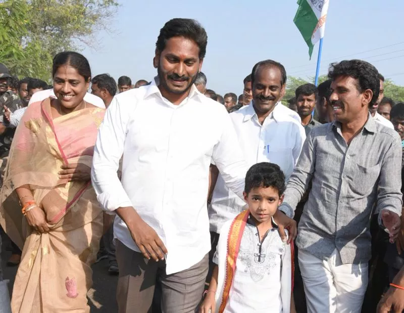 YS Jagan's Praja Sankalpa Yatra Day 17 Schedule - Sakshi - Sakshi - Sakshi