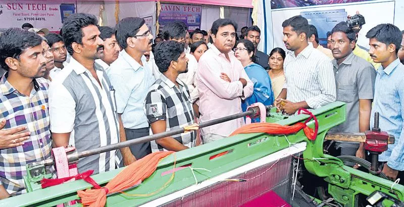 Sircilla Mega Textile Mela was started - Sakshi - Sakshi