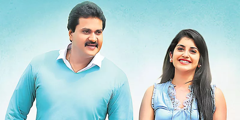 Sunil Two Countries Teaser Launched By Pawan Kalyan - Sakshi