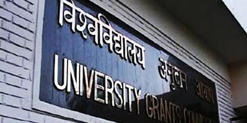 UGC suspends engineering degrees given by 4 deemed to be universities - Sakshi