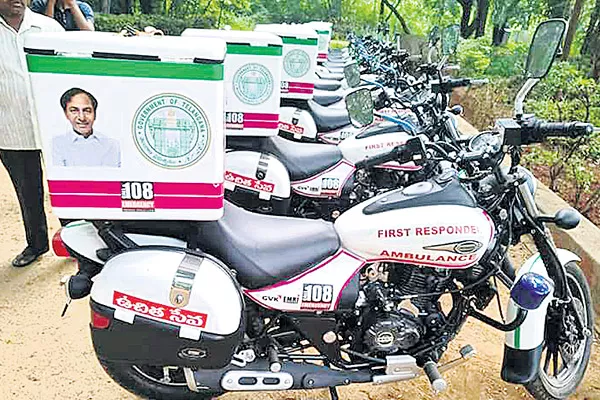 bike ambulances soon - Sakshi - Sakshi