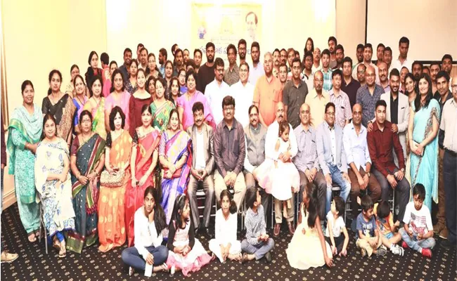 world telugu conference preparation meet held in Australia - Sakshi