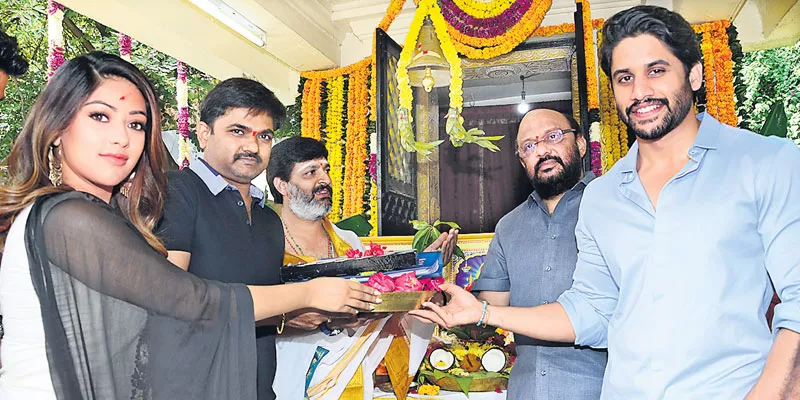 Naga Chaitanya's next with director Maruthi to be launched - Sakshi - Sakshi