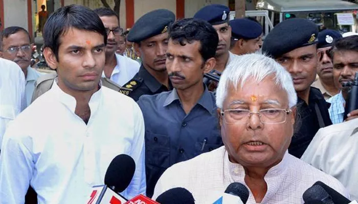 Lalu Prasad Yadav’s NSG Security Withdrawn - Sakshi - Sakshi