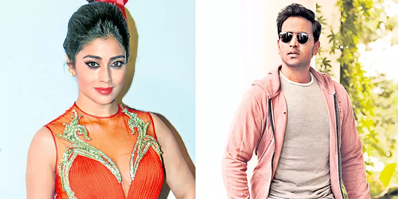 Vishnu Manchu And Shriya Start Shooting For Gayatri - Sakshi