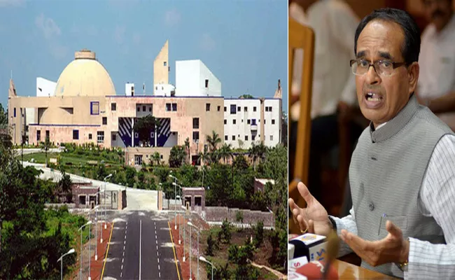 Congress MLA Seek Vastu Check of Assembly Building - Sakshi - Sakshi