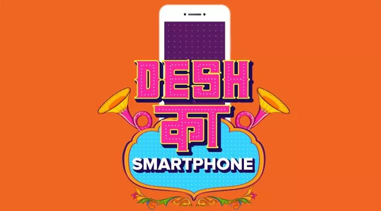 Xiaomi to launch new ‘Desh ka Smartphone’ tomorrow - Sakshi