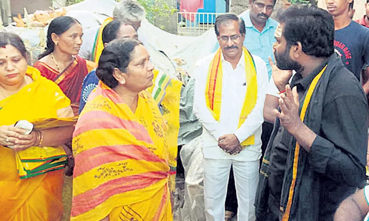 TDP Ward Member Questioned Kimidi Mrunalini - Sakshi