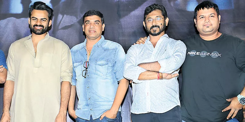 Sai Dharam Tejs Jawaan Title Song released - Sakshi