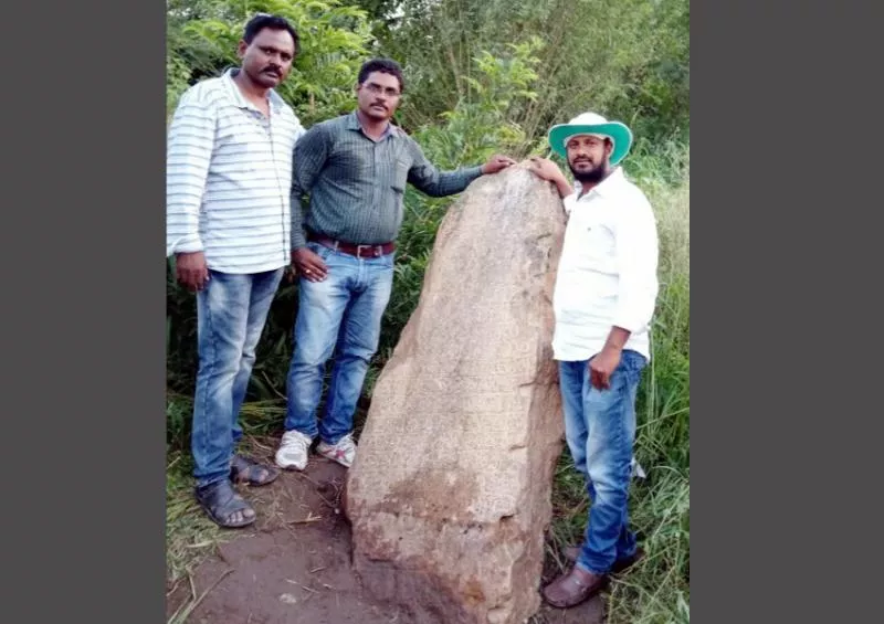 telugu old inscription found in chillakuru - Sakshi