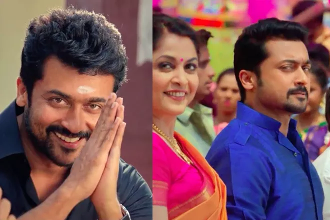 Suriya's Thaanaa Serndha Koottam Teaser Released - Sakshi