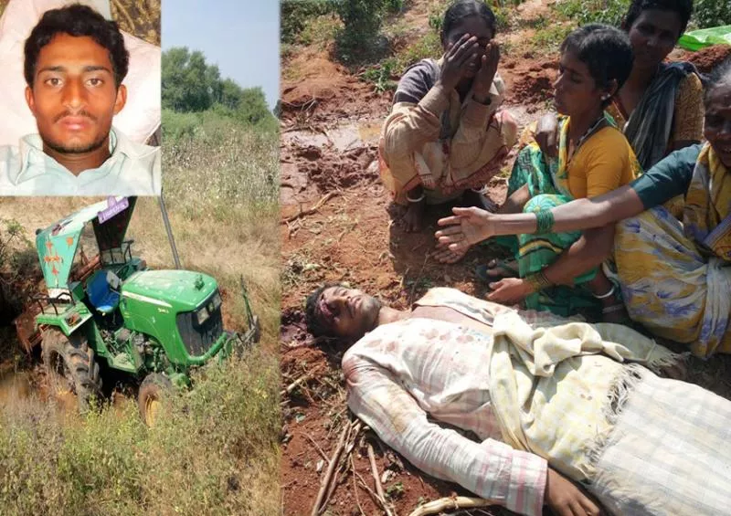 Driver death caused by tractor rolling accidents - Sakshi