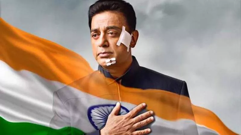 Kamal Haasan Vishwaroopam 2 trailer release on his birthday - Sakshi