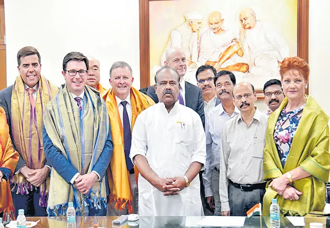 'Australia' team met the speaker in Assembly - Sakshi