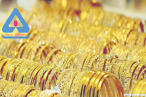 Hallmarking is mandatory for jewelery! - Sakshi