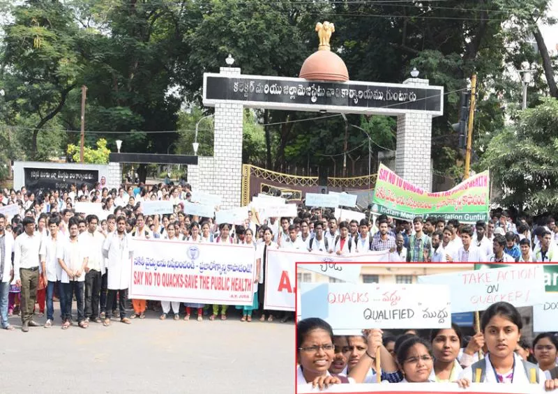 junior doctors darna for GO 465 canceled  - Sakshi