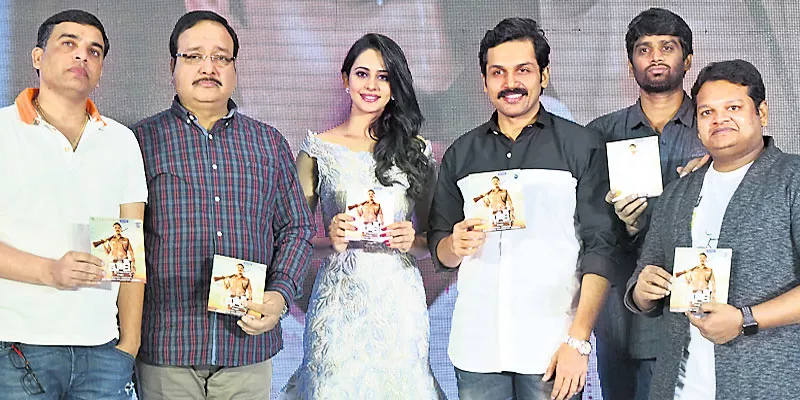 Khakee Audio Launch  - Sakshi