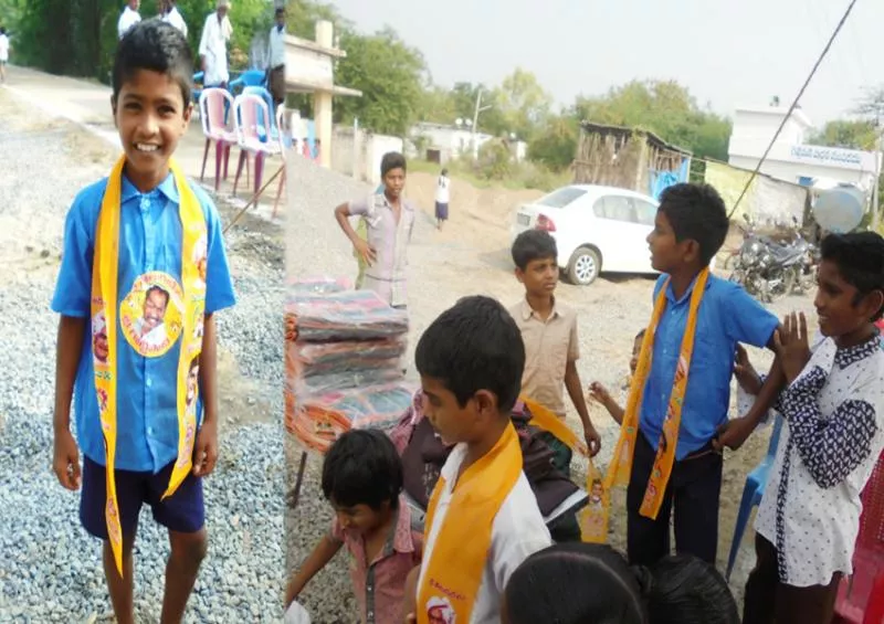 tdp Ponchos in school students Neck - Sakshi