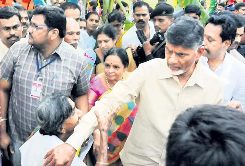 Now working for your welfare says chandrababu - Sakshi