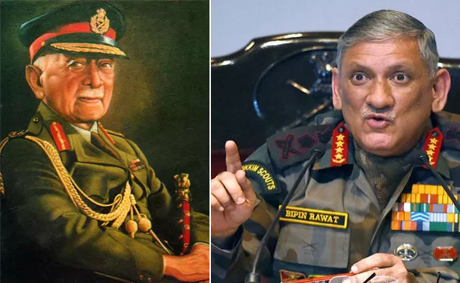 Bipin Rawat wants Bharat Ratna for late Field Marshal KM Cariappa - Sakshi