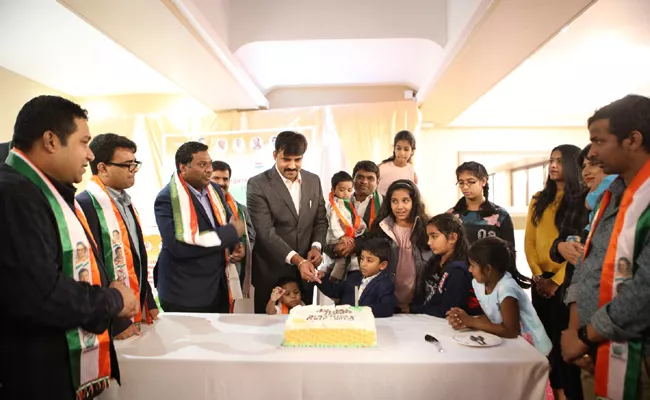 Indira Gandhi's 100th birthday celebrations in London - Sakshi