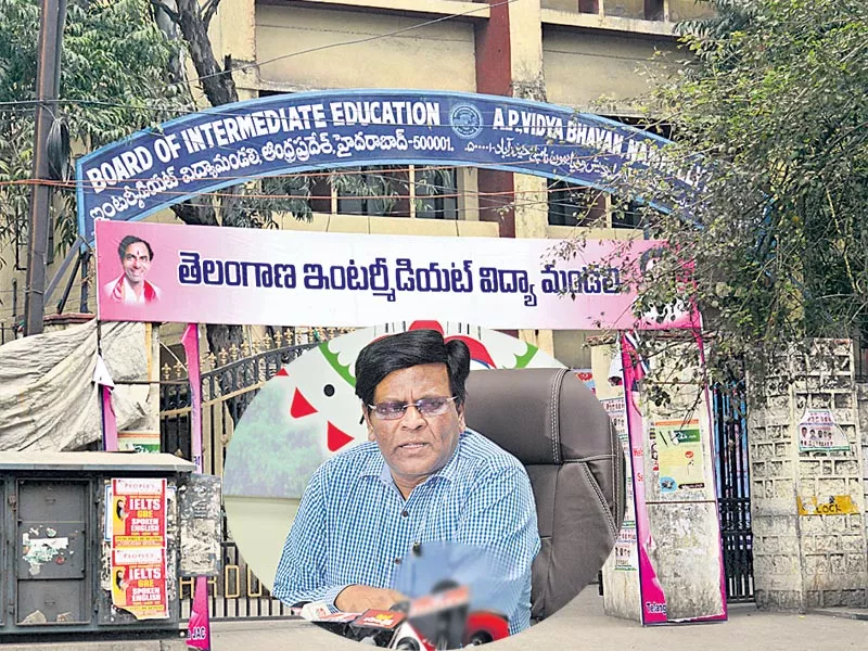 Inter Board Officers Issues Notice To Sri Chaitanya Narayana Junior Colleges - Sakshi