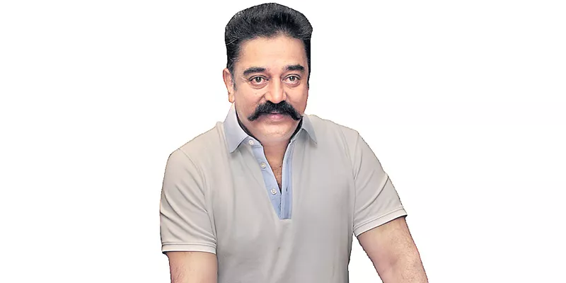 Kamal Haasan confirms launch of party, to launch mobile app - Sakshi