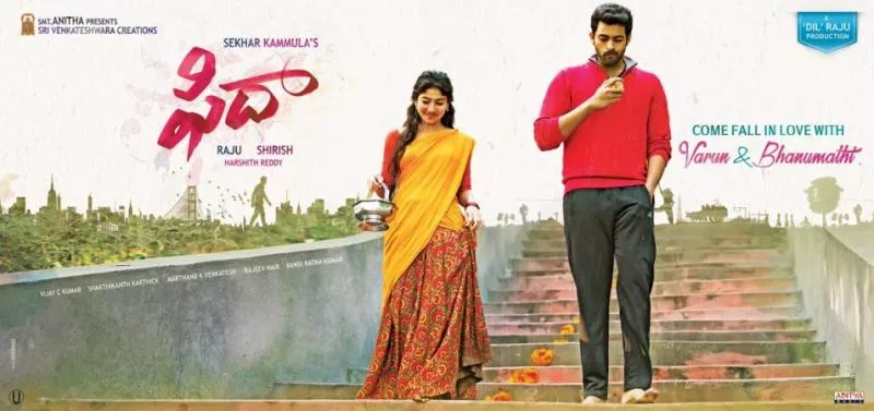 Fida movie dubbing in to malayalam - Sakshi