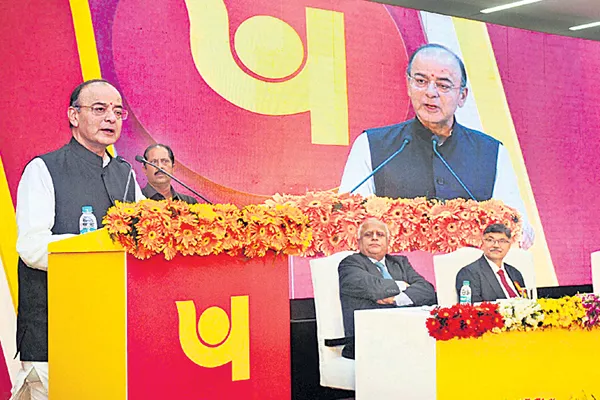 People are shifting towards digital transaction, says Arun Jaitley - Sakshi