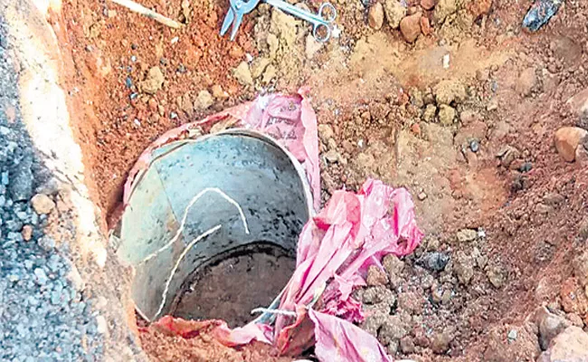 landmines found in Bhupalpally district, police suspect on Maoists - Sakshi