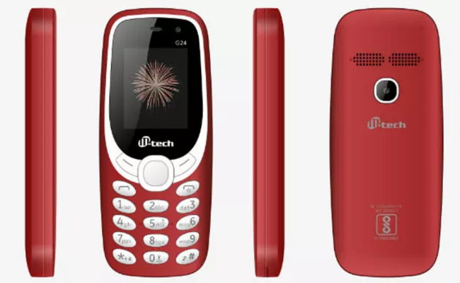 M-tech launches affordable selfie feature phone - Sakshi