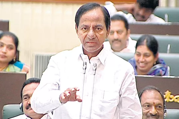 Kcr on Land records cleansing - Sakshi