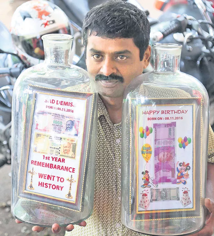 bottle art on demonitisation - Sakshi