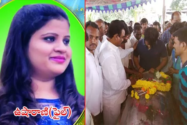 Shilagauram SI Sriramulu Ayodhya second daughter died - Sakshi