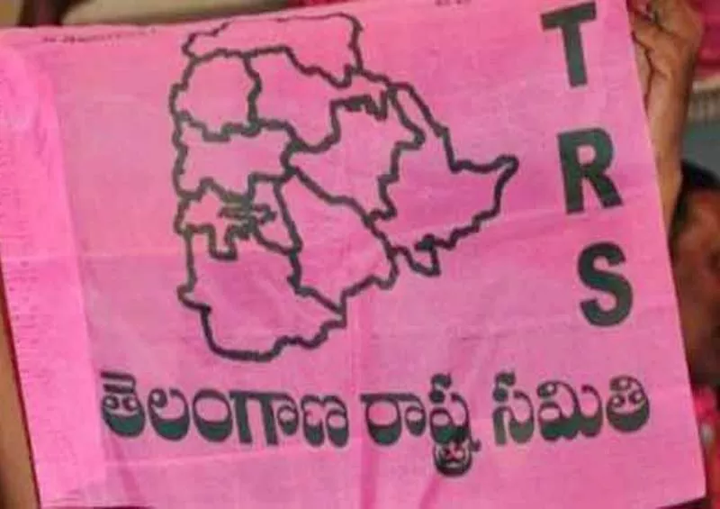 trs party meeting in karimnagar - Sakshi