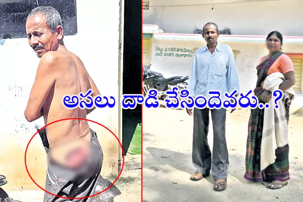 Police attack on Farmers at NANDIGAMA - Sakshi