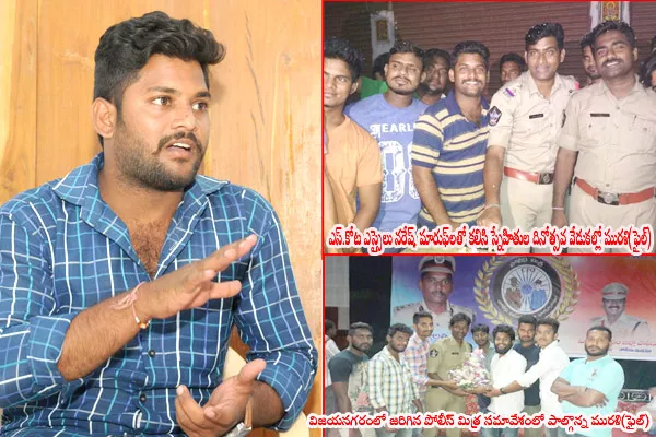 police officer corruption in S Kota Police Station - Sakshi