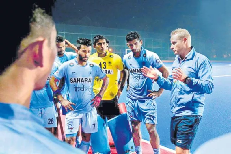 Hockey World League Final from today - Sakshi