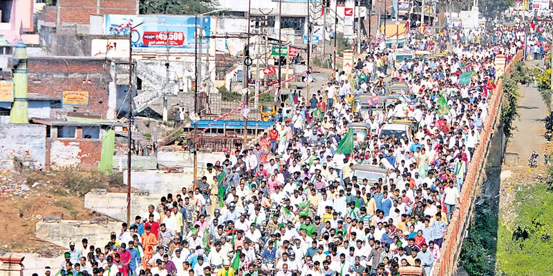 Lambadi rally in kothagudem( - Sakshi