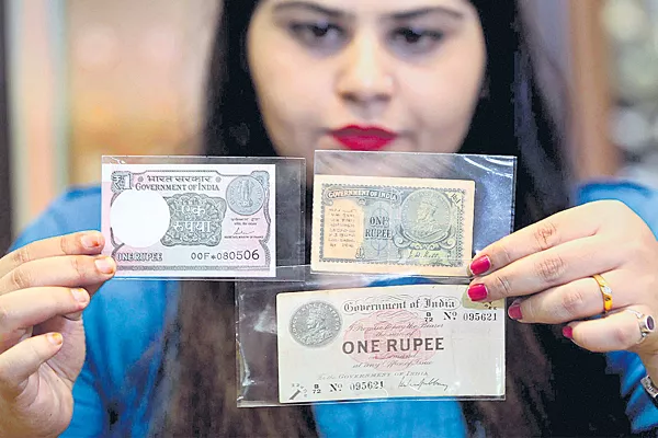 hundred years to the rupee - Sakshi