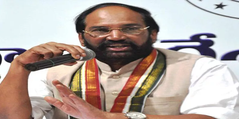 PCC Chief Uttam Kumar Reddy Fires On TRS - Sakshi