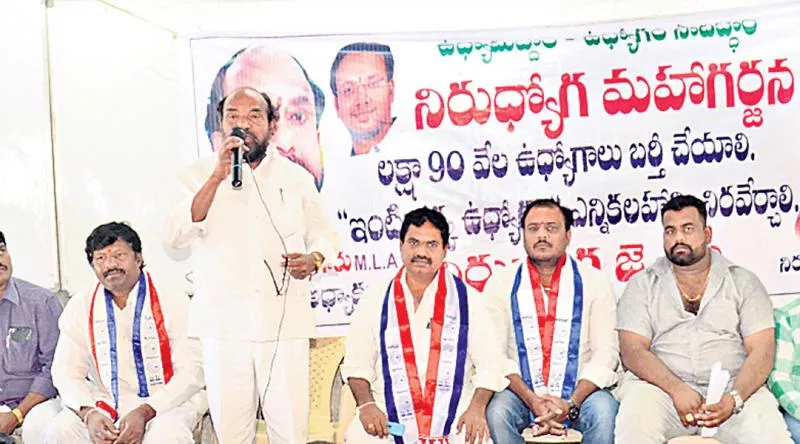 fight till the job to every one says Krishnaiah - Sakshi