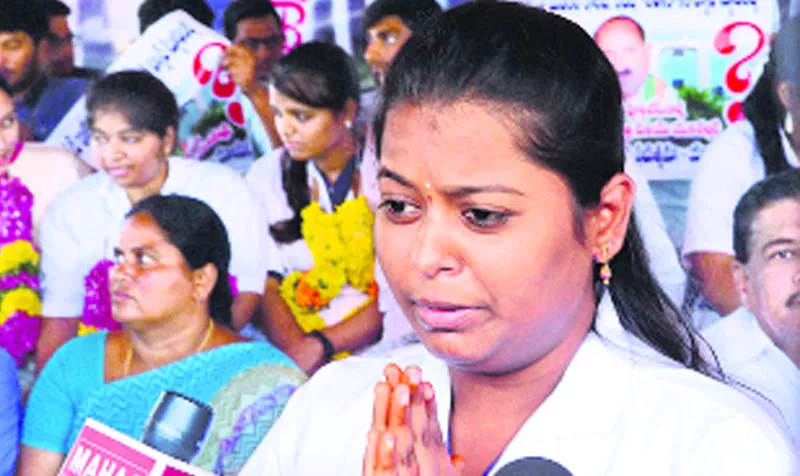 Fathima Medical College students demand justice