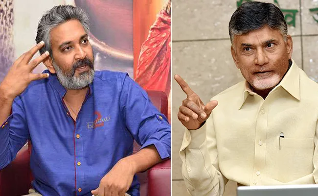 Chandrababu not accept my Design, says Rajamouli - Sakshi