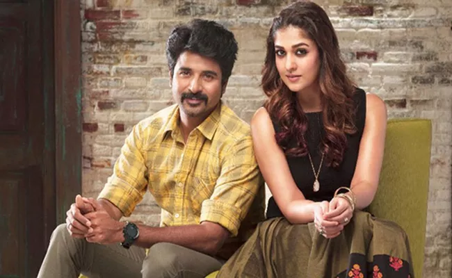 shivakartikeyan with nayanatara - Sakshi