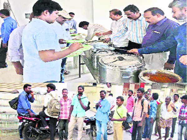 Officials Feast Workers Begging On Streets  - Sakshi