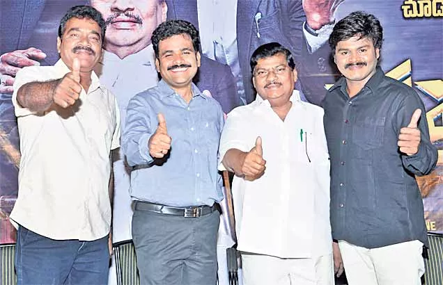 saptagiri llb team plan to Success Tour - Sakshi