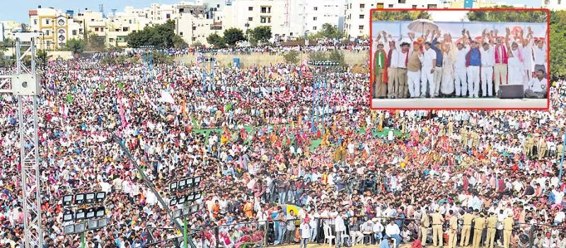 Banjaras Hold ‘Lambadi Shankaravam’ Meeting At Saroornagar Stadium - Sakshi