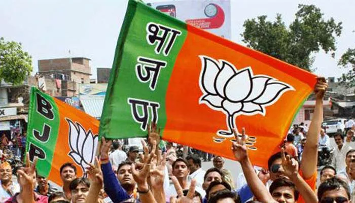 BJP SET TO FORM GOVERNMENT IN HIMACHAL - Sakshi