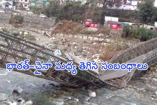 Bridge linking Uttarkashi to China border collapses - Sakshi